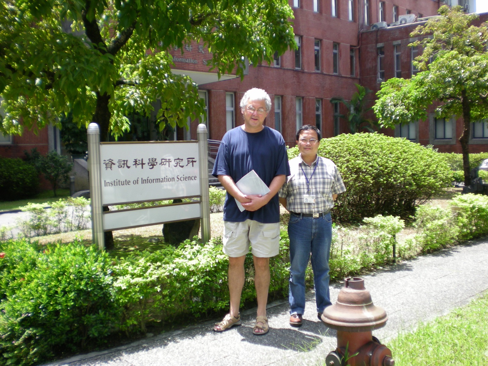 Me and Prof. Tsan-sheng Hsu