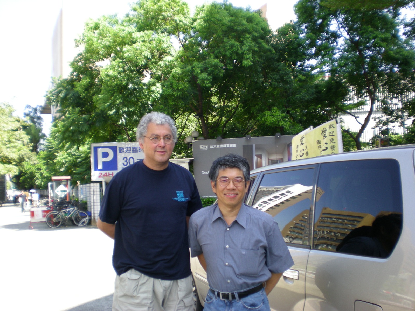 Me and my host Prof. Hsu-Chun Yen