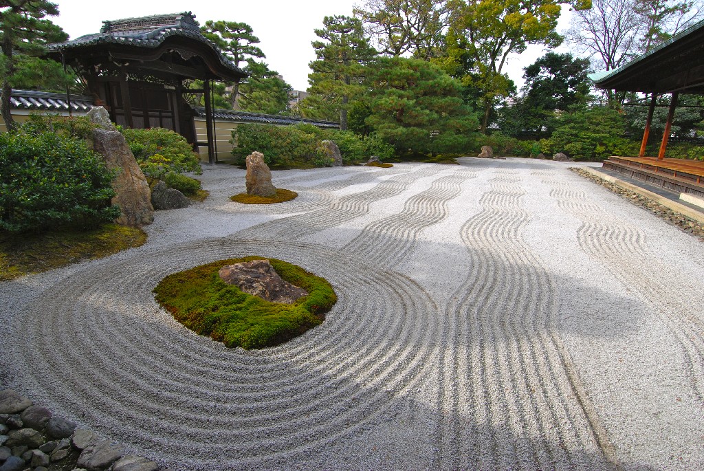 Pozvánka na připravovanou výstavu Kamenné zahrady zenu